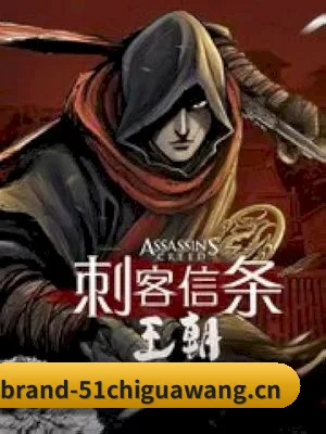 51吃瓜网 APP 界面